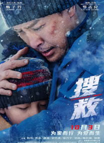 先锋资源你懂的